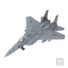 Avión F-15 Armable Wange material-didactico