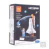Transbordador Espacial Armable  - WANGE Wange material-didactico
