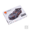 Súper Auto Deportivo Negro Armable - WANGE Wange material-didactico