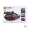 Súper Auto Deportivo Negro Armable - WANGE Wange material-didactico