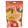Puzzle Jirafa 36 piezas + Figura WENNO material-didactico