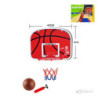Set de Básquetbol TOYS material-didactico