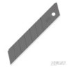 Repuesto Cortador Hoja Negra 25 mm HBB-5B OLFA - Soy Didácticos