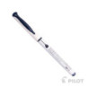 Brush Pen Fude-Makase Azul Piedra PILOT material-didactico