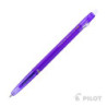 Lápiz Gel FRIXION BALL SLIM 0.38 Violeta PILOT PILOT material-didac...