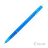 Lápiz Gel FRIXION BALL SLIM 0.38 Azul Cielo PILOT PILOT material-di...
