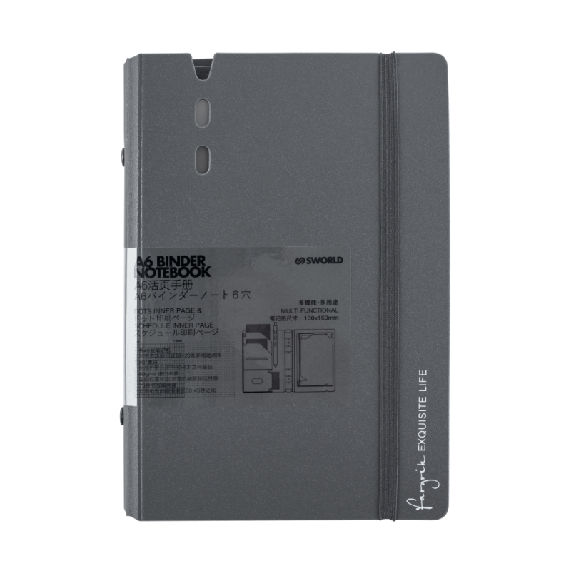 Agenda A6 Gris c/ Hoja de Repuesto SWORLD material-didactico