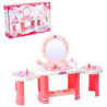 Tocador de Maquillaje TOYS material-didactico