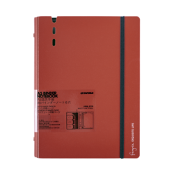 Agenda A5 Rojo c/Hoja de Repuesto SWORLD material-didactico