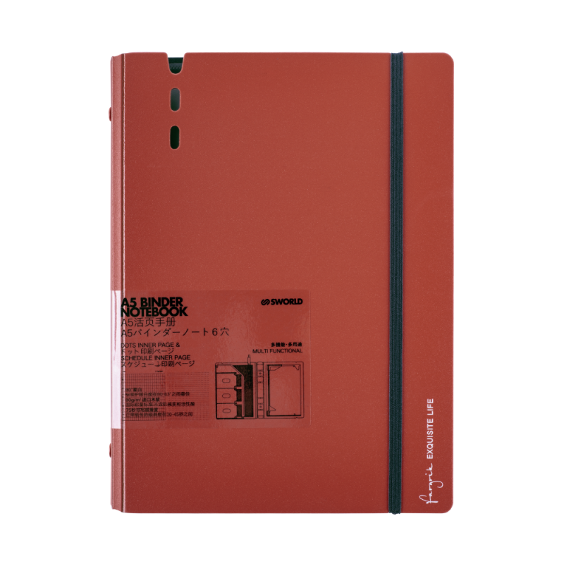 Agenda A5 Rojo c/Hoja de Repuesto SWORLD material-didactico