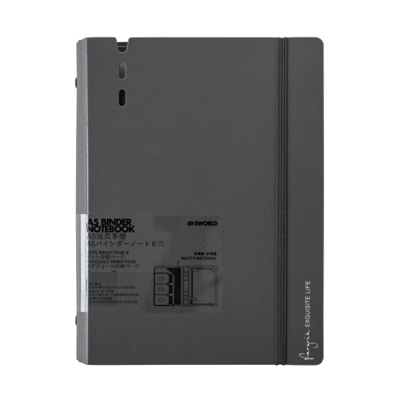 Agenda A5 Gris c/Hoja de Repuesto SWORLD material-didactico