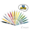 Set Lápices Gel POPLOL 0.7 16u Golden Green PILOT PILOT material-di...