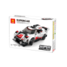 Súper Auto Blanco Armable 175 pzs. Wange material-didactico