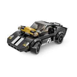 Auto Negro Armable WANGE